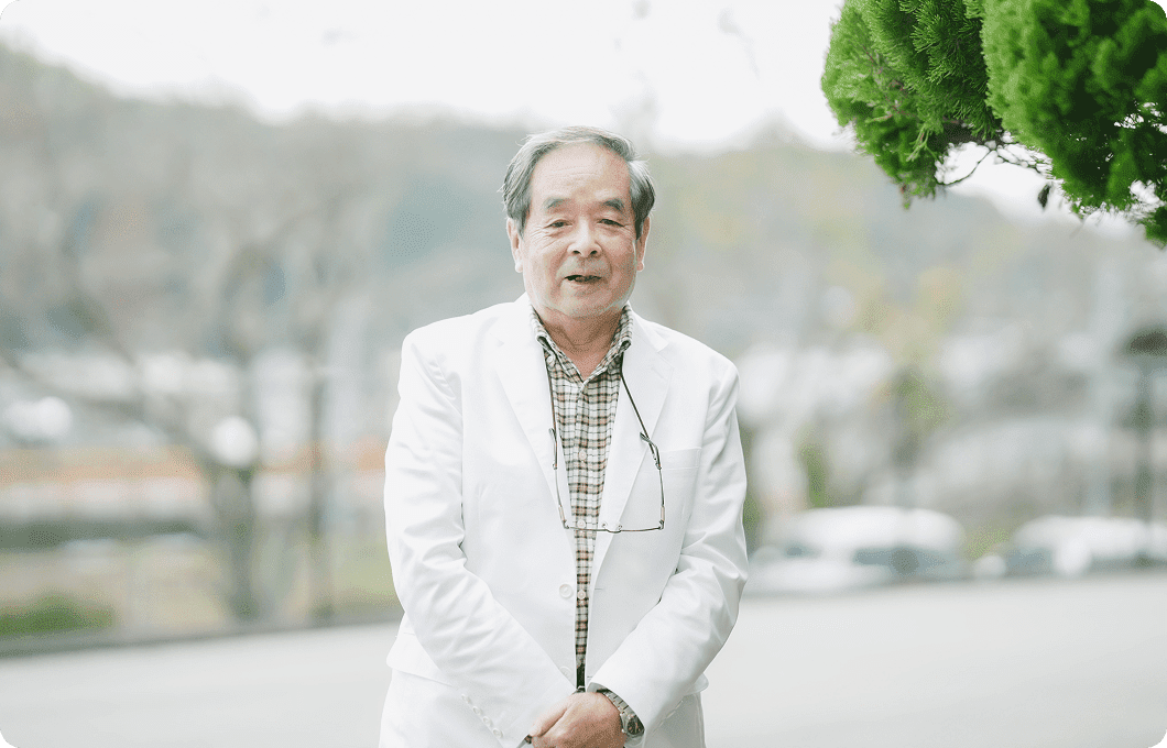 名誉院長