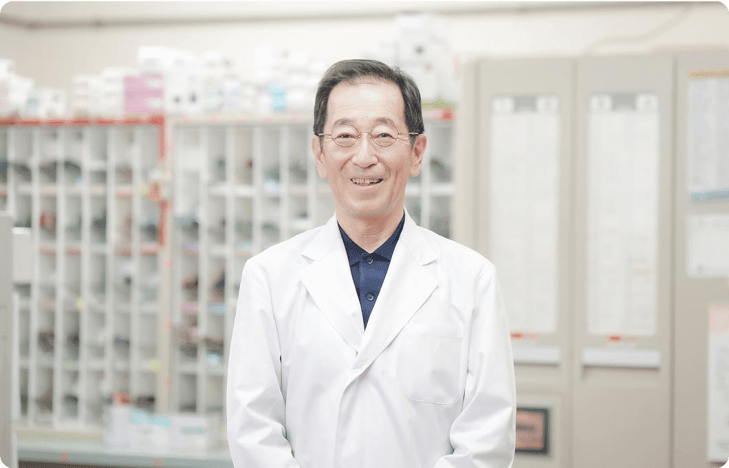 薬局
