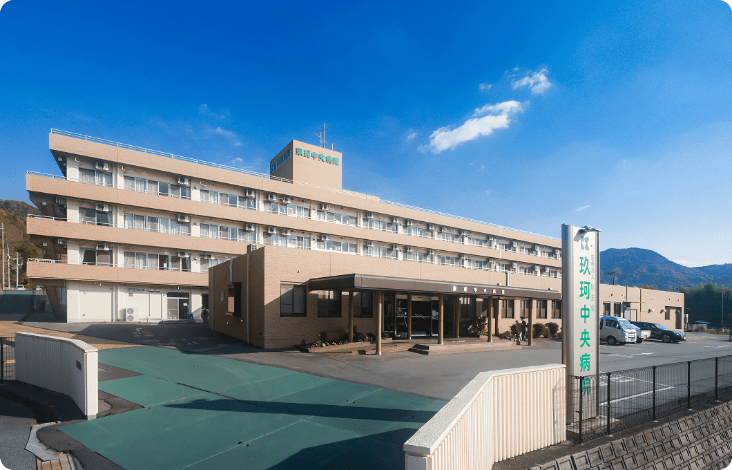 訪問リハビリテーションとは