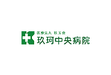 <面会についてのご案内>