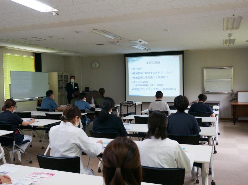 第29回医療の豆知識講座