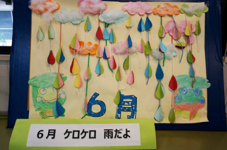 患者様とリハビリスタッフによる作品（6月）