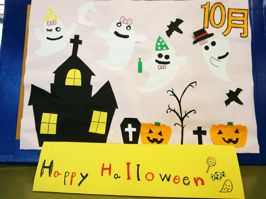 患者様とリハビリスタッフによる作品10月