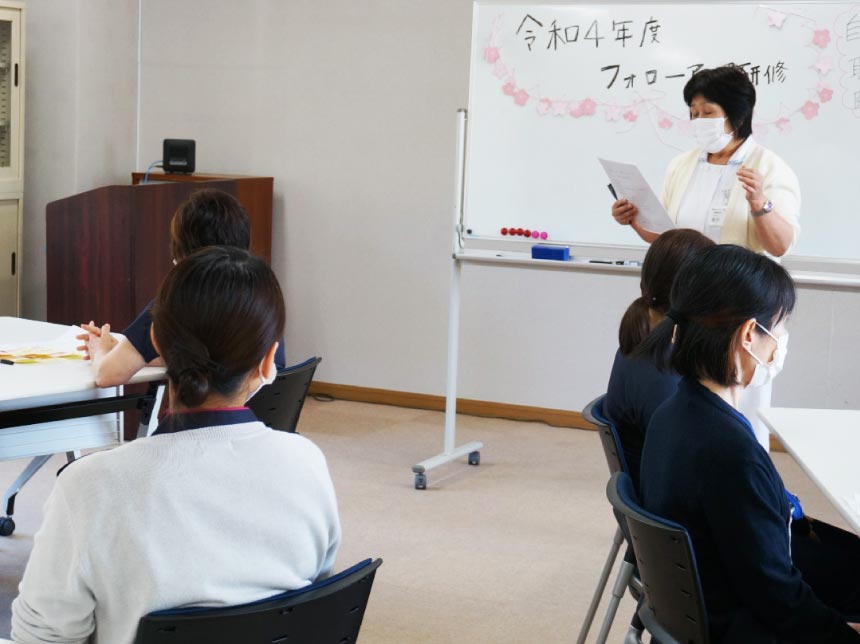 令和4年度看護部リフレッシュ会